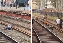 महाराष्ट्र के मुंब्रा स्टेशन पर लोकल ट्रेन से गिरे कई यात्री, 5 की मौत, 7 घायल