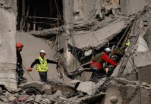 इजराइल और ईरान के बीच बारह दिन बाद युद्वविराम