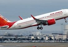 बम धमकी के बाद एयर इंडिया के विमान ने वापस थाईलैंड में आपातकालीन लैंडिंग की