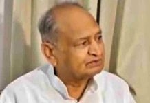 जगदीप धनखड़ का इस्तीफा चौकाने वाली घटना : अशोक गहलोत