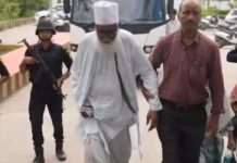 धर्मान्तरण रैकेट का मास्टरमाइंड छांगुर 5 दिन की रिमांड पर ईडी के हवाले