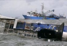 इंडोनेशिया के बाली जलडमरूमध्य में जहाज डूबने से 4 लोगों की मौत, 38 लापता