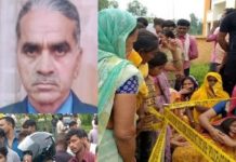 बदायूं में भाजपा के मण्डल उपाध्यक्ष सुरेश चंद्र गुप्ता की हत्या