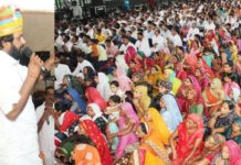 राजगढ़ धाम पर 50000 श्रद्धालुओं ने किया गुरूपूजन