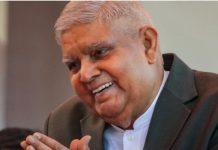 उपराष्ट्रपति जगदीप धनखड़ का इस्तीफा किसी और वजह से : कांग्रेस