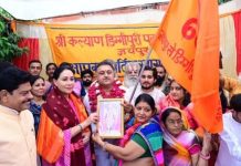 उपमुख्यमंत्री दिया कुमारी ने डिग्गी कल्याणजी यात्रा को किया रवाना