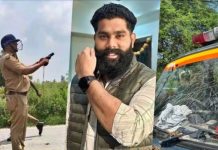 इटावा में उपद्रव के मुख्य आरोपी गगन यादव के खिलाफ सबूत एकत्र करने में जुटी पुलिस