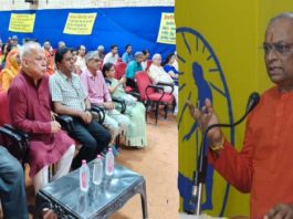 हिन्दू जनजागृति समिति का अजमेर समेत देशभर में 45 स्थानों पर गुरुपूर्णिमा महोत्सव