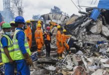 हैदराबाद के संगारेड्डी में रासायनिक संयंत्र में विस्फोट, 38 की मौत, 43 लापता