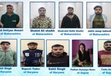 डिजिटल अरेस्ट में पहली बार दोषसिद्धि, 9 लोगों को आजीवन कारावास