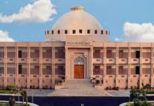 सिरोही कार्यवाहक आयुक्त आचार्य की त्वरित राहत की उम्मीद पर फिर पानी