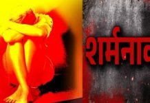 मुंबई के नामी-गिरामी स्कूल की शिक्षिका 17 वर्षीय छात्र का यौन शोषण करने के आरोप में अरेस्ट