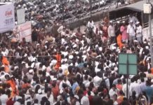 मीरा-भयंदर में मनसे को विरोध मार्च की अनुमति न मिलने से बढ़ा तनाव