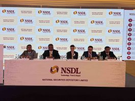 NSDL का IPO जारी : जानिए पूरे IPO के बारे में कितना रहेगा इक्विटी शेयर