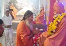 गुरु पूर्णिमा आत्मचिंतन, आत्मसाक्षात्कार और गुरु के प्रति समर्पण का पर्व : महंत हनुमानराम