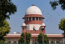 सुप्रीम कोर्ट ने सीआईसी के लिए चुने गए लोगों के नामों का खुलासा करने संबंधी आदेश देने से इनकार किया