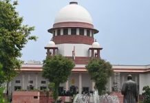 वक्फ संपत्ति विवरण अपलोड करने की समय सीमा बढ़ाने संबंधी याचिका खारिज