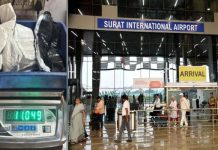 सूरत एयरपोर्ट पर 25.57 करोड़ रुपए मूल्य का 24.827 किलो सोना जब्त