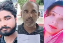 फिरोजाबाद में विवाहित प्रेमिका के पति पर जानलेवा हमला