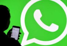 सिरोही भाजपा नेताओं से जुड़े एक WA समूह में हुआ कुछ ऐसा कि सुबह सुबह मच गई डिजिटल भगदड़