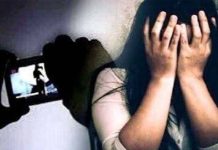 अमेठी में ब्लैकमेल कर किशोरी से पांच माह तक रेप, प्रेगनेंट होने पर खुला राज