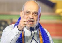 जेपीसी का बहिष्कार होने पर भी संविधान संशोधन विधेयक पर आगे बढेगी सरकार : अमित शाह