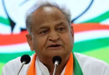 किरोड़ी लाल मीणा और हनुमान बेनीवाल कांग्रेस सरकार को गिराने के प्रयास में थे शामिल : अशोक गहलोत