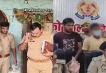 औरैया में ताऊ के लड़के ने की थी चचेरी बहन के साथ रेप कर हत्या