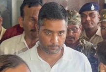 शराब घोटाले में आरोपी चैतन्य बघेल की न्यायिक रिमांड अवधि 14 दिन फिर बढाई