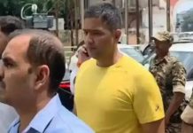 चैतन्य बघेल की तबीयत बिगड़ी, हाईकोर्ट ने जेल प्रशासन को दिए चिकित्सकीय सुविधाओं के निर्देश