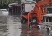 भीलवाड़ा में भारी बारिश के चलते दुकानों, घरों में पानी घुसा