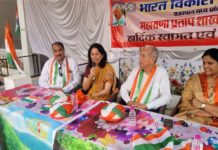 अपना घर मुक बधिर के 18 बच्चों को कराया भोजन