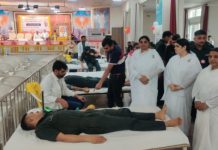 जयपुर के पीस पैलेस में ब्लड डोनेशन कैम्प, 170 यूनिट रक्त संग्रह