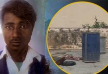 अलवर में पति की हत्या कर शव नीले ड्रम में छिपाकर फरार हुई पत्नी व प्रेमी अरेस्ट