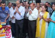 राजस्थान माध्यमिक शिक्षा बोर्ड ने मनाया अपना 69वां स्थापना दिवस