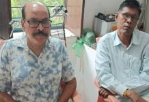 बांसवाडा में दो वन अधिकारी 20000 रुपए की रिश्वत लेते अरेस्ट