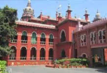 मद्रास हाईकोर्ट परिसर में किशोरी ने पहली मंजिल से लगाई छलांग