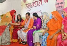 परम्परा और विरासत को आगे बढ़ाने में बहनों का अहम योगदान : भजनलाल शर्मा