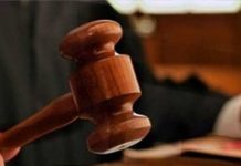 भरतपुर में युवती की हत्या करने के दोषी को आजीवन कारावास