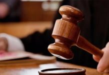 भीलवाड़ा में किशोरी से रेप करन के दोषी को आजीवन कारावास