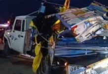 दौसा में पिकअप के ट्रेलर से टकराने से 11 लोगों की मौत, 14 घायल