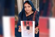 देवरिया में तंत्र-मंत्र के चक्कर में 9 वर्षीय बालक की नरबलि, 4 अरेस्ट