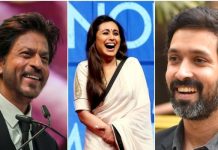 शाहरूख, मैसी सर्वश्रेष्ठ अभिनेता, रानी मुखर्जी को सर्वश्रेष्ठ अभिनेत्री का राष्ट्रीय पुरस्कार