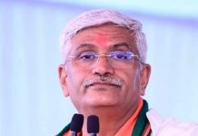 सत्ता से बाहर रहने के कारण संतुलन खो बैठे हैं राहुल गांधी : गजेन्द्र सिंह शेखावत