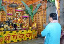 भजनलाल ने गोविन्द देव मंदिर में दर्शन कर की प्रदेश में खुशहाली की प्रार्थना