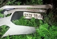 हिमाचल : चंबा जिले के तिसा में कार पर चट्टान गिरने से 6 लोगों की मौत