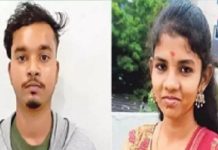 पति ने गर्भवती पत्नी की बेरहमी से हत्या की, शव के टुकड़े मूसी नदी में फेंके