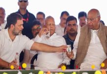 इंडिया गठबंधन की चेतावनी, बिहार में सफल नहीं होने देंगे वोट चोरी का षड्यंत्र