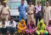झालावाड़ पुलिस ने ज़ब्त की तीन करोड़ रुपए से अधिक की स्मैक