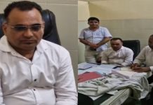 जालोर में मेडिकल ज्यूरिस्ट दो हजार रुपए की रिश्वत लेते अरेस्ट